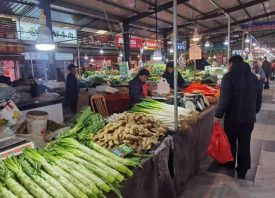 淄博：節后“菜籃子”輕了